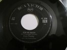 Elvis Presley Kiss Me Quick Steppin' Out Of Line 45 Italy Rare BIEM VERSION EXC