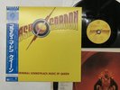 OST Flash Gordon Queen Japan LP [75074ER]