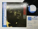 Art Blakey And The Jazz Messengers Moanin' Japan LP [75086ER]