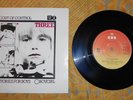 U2 OUT OF CONTROL (THREE U2-3)- 7