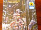 Iron Maiden. Somewhere in Time. SEALED NEW Yellow Colored Vinyl LP w 3-D Print