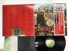 The Beatles Sgt. Pepper's Lonely Hearts Club Band Japan LP [75625ER]