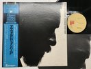 MAL WALDRON NUMBER NINETEEN Japan LP [75113ER]