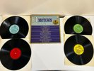 Vinyl, Record, 4 LP, Album, The Greatest 64 Motown Original Hits, Box Set EX