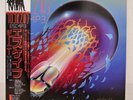 JOURNEY / ESCAPE JAPAN ISSUE LP W/OBI, INSERT