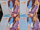 Rubby Haddock Y Su Orquesta – Con Amor- Latin, Salsa, Romántica, Venezuela, 1992