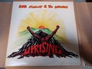 BOB MARLEY AND THE WAILERS UPRISING VINYL LP TEXTURED SLEEVE ILPS 9596 EX
