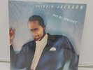 FREDDIE JACKSON Rock Me Tonight 33 RPM Vinyl Record Album NEW SEALED