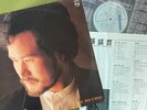 Hao Zhe Zhang () ‎– Chang Ho Chol [ 1989 Korea 1st. LP Vinyl ]