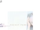 Miki Matsubara / POCKET PARK 1980 Aqua Blue Vinyl LP Jp City Pop stay with me