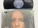 Gal Costa Gal Canta Caymmi LP Vinyl Record NM Rare Brazil Pressing 1987 Phillips