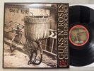 Guns N' Roses - Chinese Democracy (2xLP, Album, 180) 2008 Black Frog,Geffen