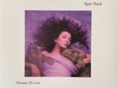 Kate Bush - Hounds of Love vinyl, 2018 reissue