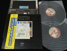 LED ZEPPELIN THE SONG REMAINS THE SAME JAPAN VINYL 2LP OBI GATEGOLD P-5544-5N