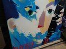 The Outfield Play Deep Vinyl LP EX 1985 1st Press Classic Rock Your Love