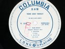 MILES DAVIS ROUND ABOUT MIDNIGHT COLUMBIA PL5062 JAPAN VINYL LP