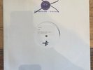 SEBA Planetary Funk Alert/ Camouflage 12” (1987) LGR 016 VG+ OAKENFOLD AUCTION