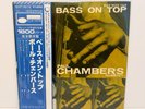 Paul Chambers Quartet – Bass On Top JAPAN LP w/ obi Blue Note King