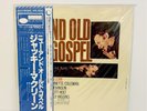 Jackie McLean - New And Old Gospel JAPAN LP w/ obi Blue Note King