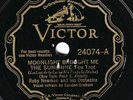 Victor #24074: Ruby Newman O-Moonlight Brought Me Sunshine/The Shadows RetireEE-