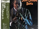 JOHN COLTRANE BAHIA PRESTIGE SMJ6563 Japan OBI INSERT VINYL LP