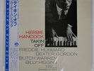 HERBIE HANCOCK TAKIN�f OFF BLUE NOTE BNJ71015 Japan INSERT VINYL LP