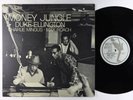 Duke Ellington - Money Jungle LP - United Artists Jazz - UAJ 14017 Mono Ear
