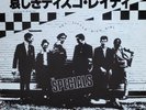 The Specials  Hey Little Rich Girl Japan rare 7