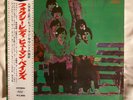 THE HUMAN BEINZ EVOLUTIONS, RARE 1968 JAPANESE PRESSING ON RED VINYL, CP8519, EX
