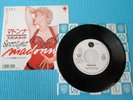 MADONNA PROMO Vinyl Single EP Spotlight / Where's The Party 1987 Japan P-2348