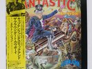 ELTON JOHN CAPTAIN FANTASTIC AND THE BROWN DIRT COWBOY DJM IFS80217 Japan LP