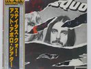 STATUS QUO LIVE VERTIGO SFX1002021 Japan VINYL LP