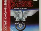 SAXON WHEELS OF STEEL CARRERE P10870G Japan VINYL LP
