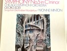 Mahler Symphony no. 5 Georg Solti Yvonne Minton 2LP Decca Box SET 471-2 EX