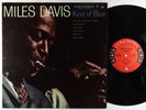 Miles Davis - Kind Of Blue LP - Columbia - CL 1355 6-Eye Mono DG