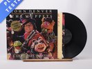 John Denver A Christmas Together Insert Poster LP Vinyl Record - VG+/VG+