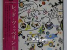 LED ZEPPELIN III ATLANTIC MT2043 Japan VINYL LP
