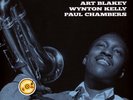 Hank Mobley - Soul Station Yellow Vinyl Edition (1960 - EU - Reissue)