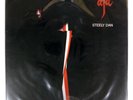 STEELY DAN AJA ABC YX8114AB Japan INSERT INNER SLEEVE VINYL LP