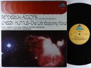 Penderecki, Don Cherry & New Eternal Rhythm Orch. - Actions LP - Everest VG+