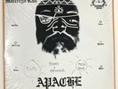 MAITREYA KALI : Apache/Inca (Little Indians) LTD Reissue Rare Psych 2 LP SEALED