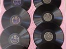 Artie Shaw 78s, Set of 10 RCA Victor & Bluebird, in Vintage Record Album Binder
