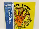 Horace Silver - Horace-Scope JAPAN LP w/ obi Blue Note King