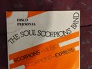 VERY RARE 45T ITALO DISCO FUNK 