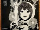 GABOR SZABO Dreams LP Skye 1968 orig SK-7 stereo EX/VG++ vinyl record gatefold