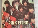 PINK FLOYD - The Piper at the Gates of Dawn - Tower ST-5093 1967 OG Vinyl LP 1st