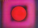 Red Rider - As Far As Siam, LP, (Vinyl)
