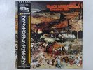 20%OFF Black Sabbath Greatest Hits NEMS SP18-5016 Japan  VINYL LP OBI