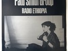 Patti Smith Group Radio Ethiopia original Swedish white label