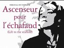 Miles Davis Ascenseur Pour L'echafaud (Lift to the Scaffold) (Vinyl)